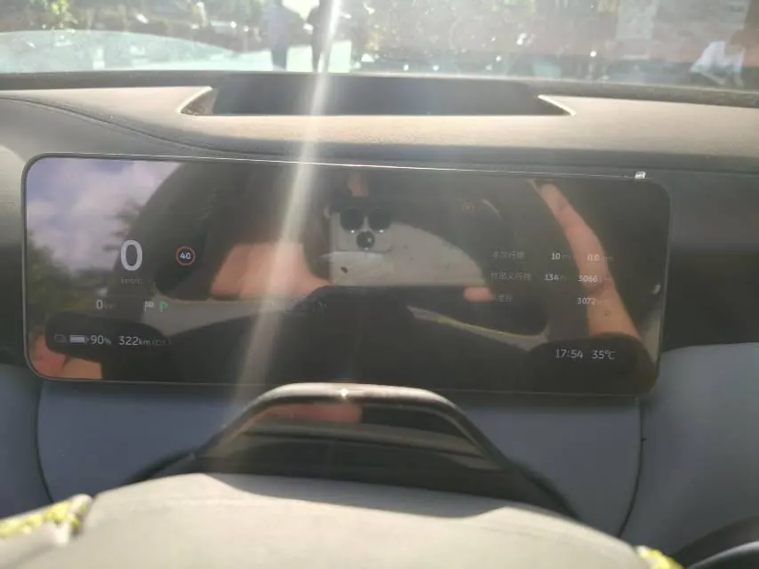NIO 2025 ET5 Championship Commemorative Edition 75kWh Automatic 7