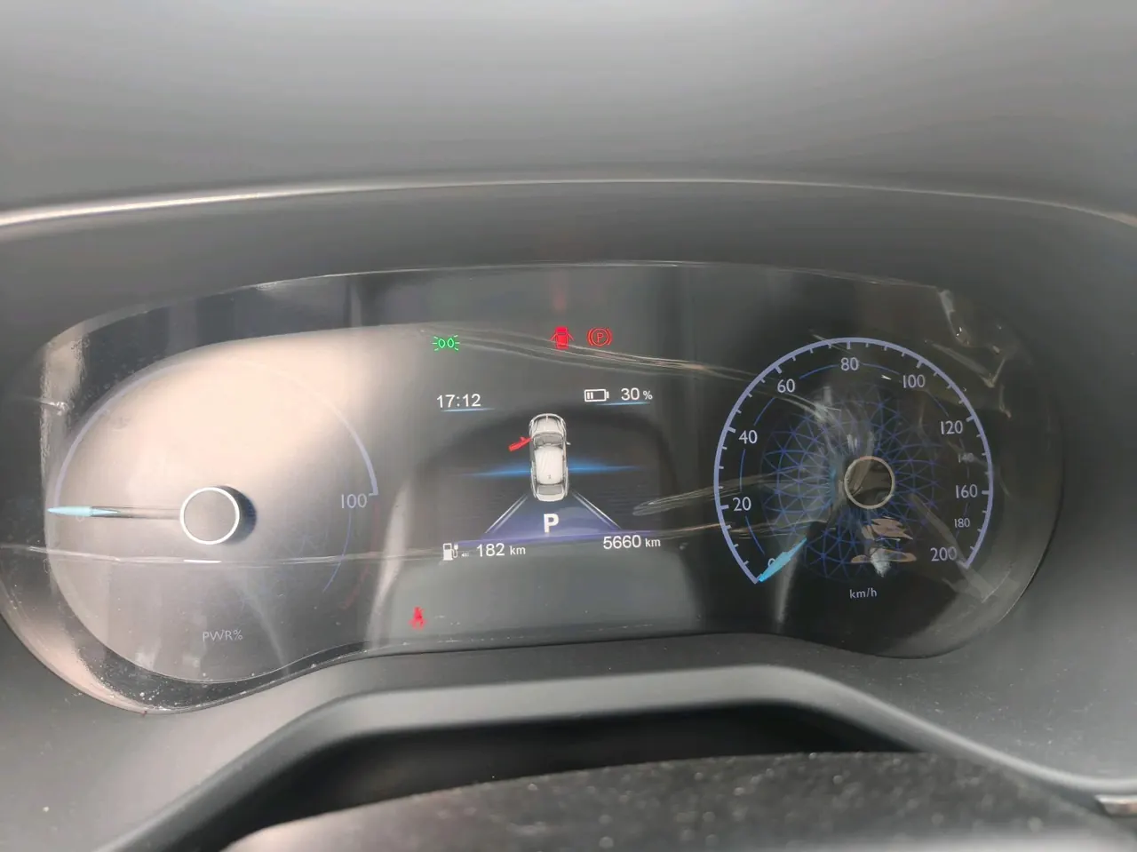 HongQi 2024 E-QM 5 610km PLUS automatic transmission 14
