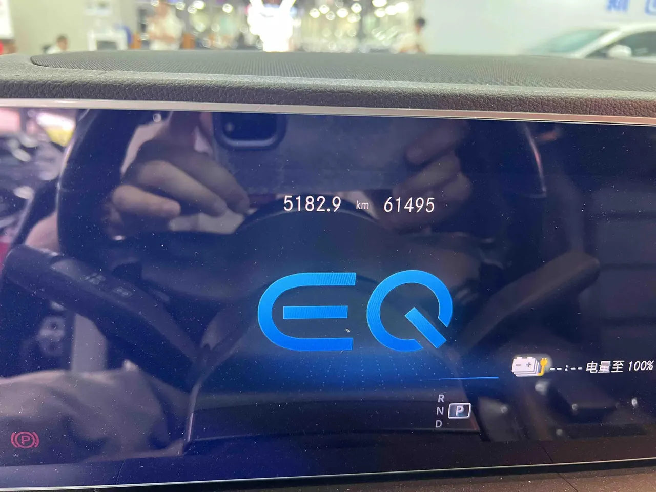 Mercedes Benz GLE New Energy (Imported) 2021 GLE 350 e 4MATIC 2.0T Smart Edition Automatic Gear 9