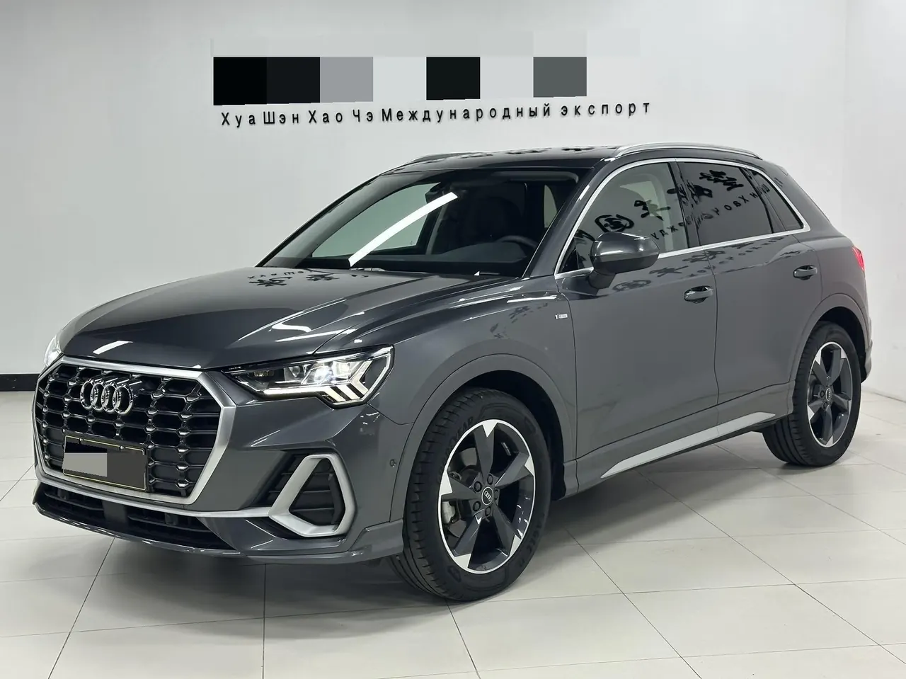 Audi 2022 Q3 1.4TFSI 35TFSI Fashion Dynamic Automatic - View 1