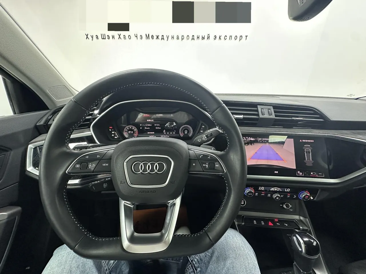 Audi 2022 Q3 1.4TFSI 35TFSI Fashion Dynamic Automatic 18