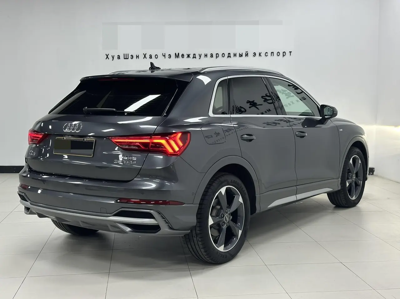 Audi 2022 Q3 1.4TFSI 35TFSI Fashion Dynamic Automatic 4