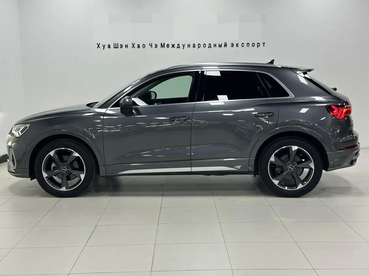 Audi 2022 Q3 1.4TFSI 35TFSI Fashion Dynamic Automatic 7