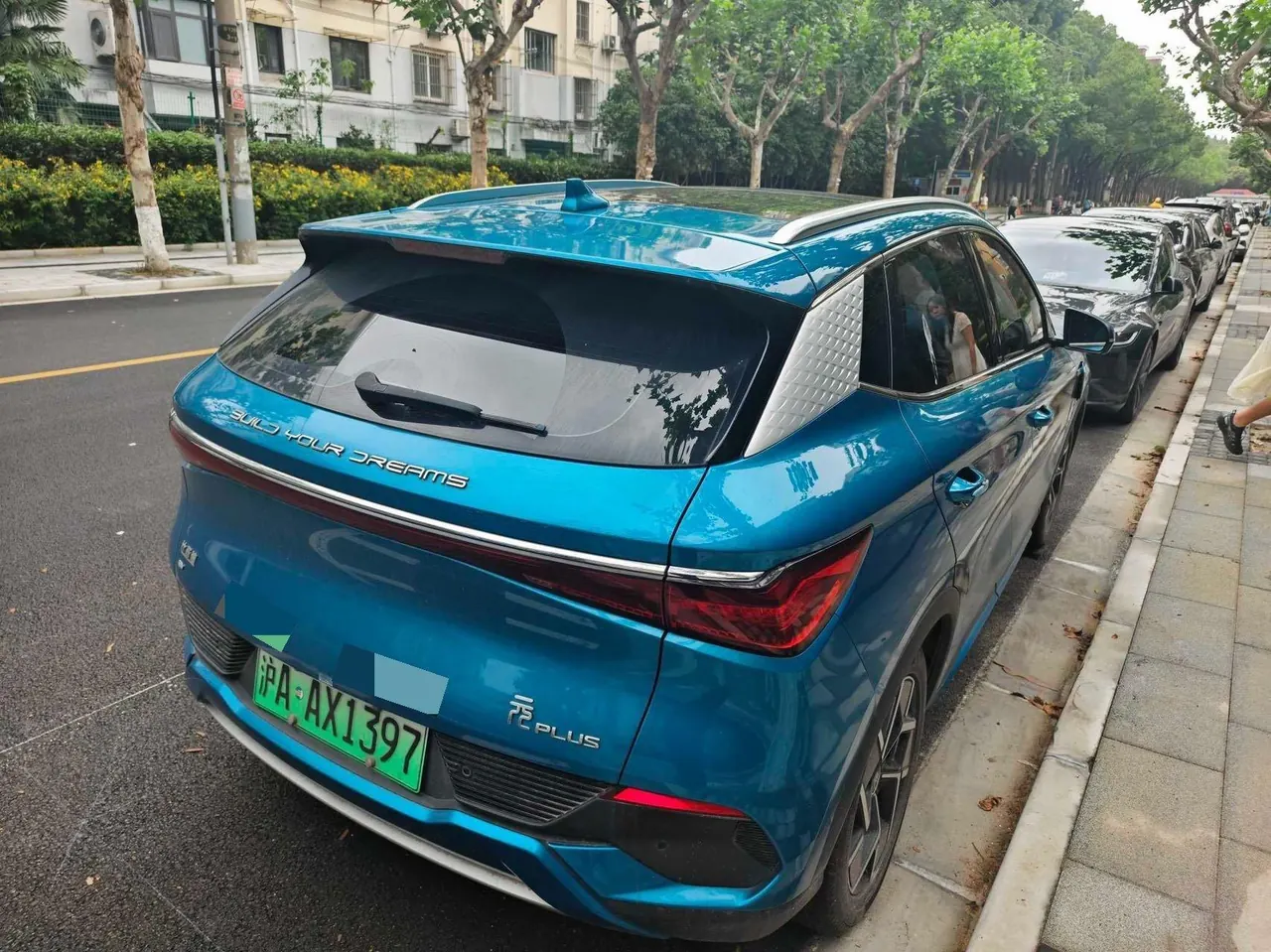 BYD yuan PLUS 2022 yuan PLUS 510KM flagship PLUS automatic gear 4