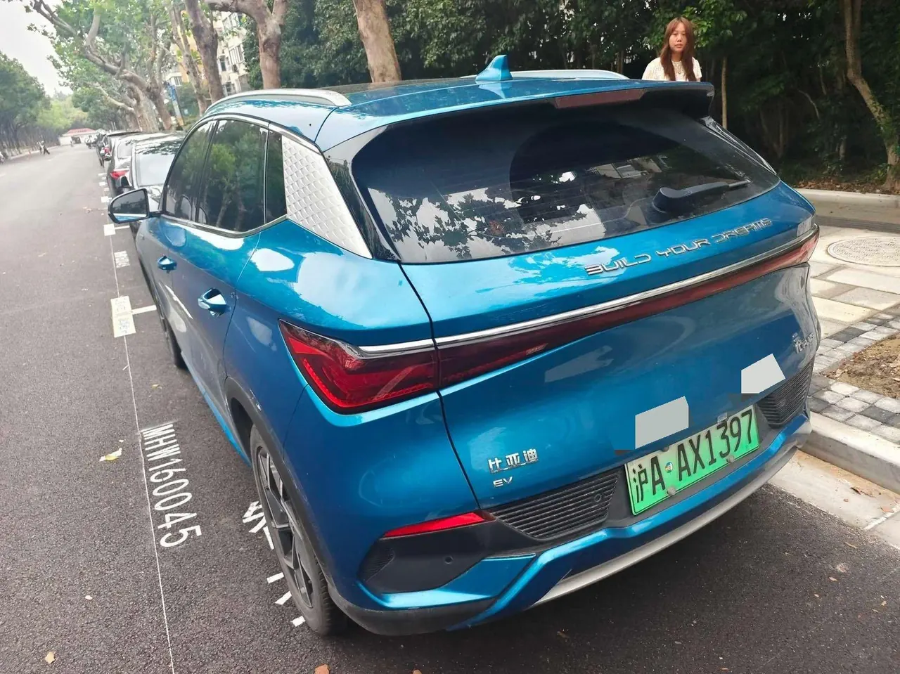 BYD yuan PLUS 2022 yuan PLUS 510KM flagship PLUS automatic gear 6
