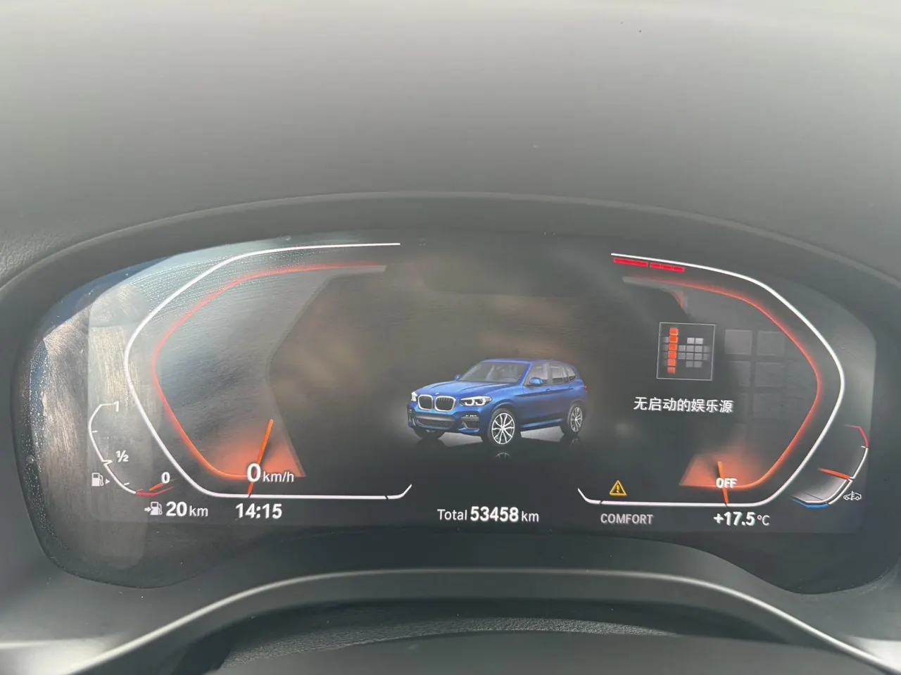 BMW 2021 X3 xDrive28i 2.0T M sports suit (changed) automatic gear 7