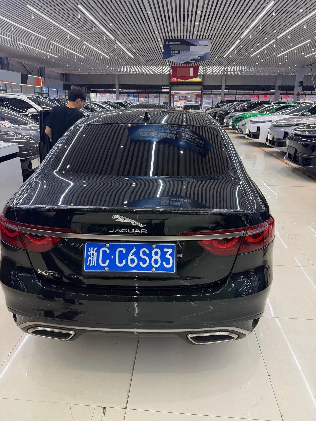 Jaguar 2021 XFL 2.0T P 12500.00g Drive Elite Sports Edition Automatic Gear 3