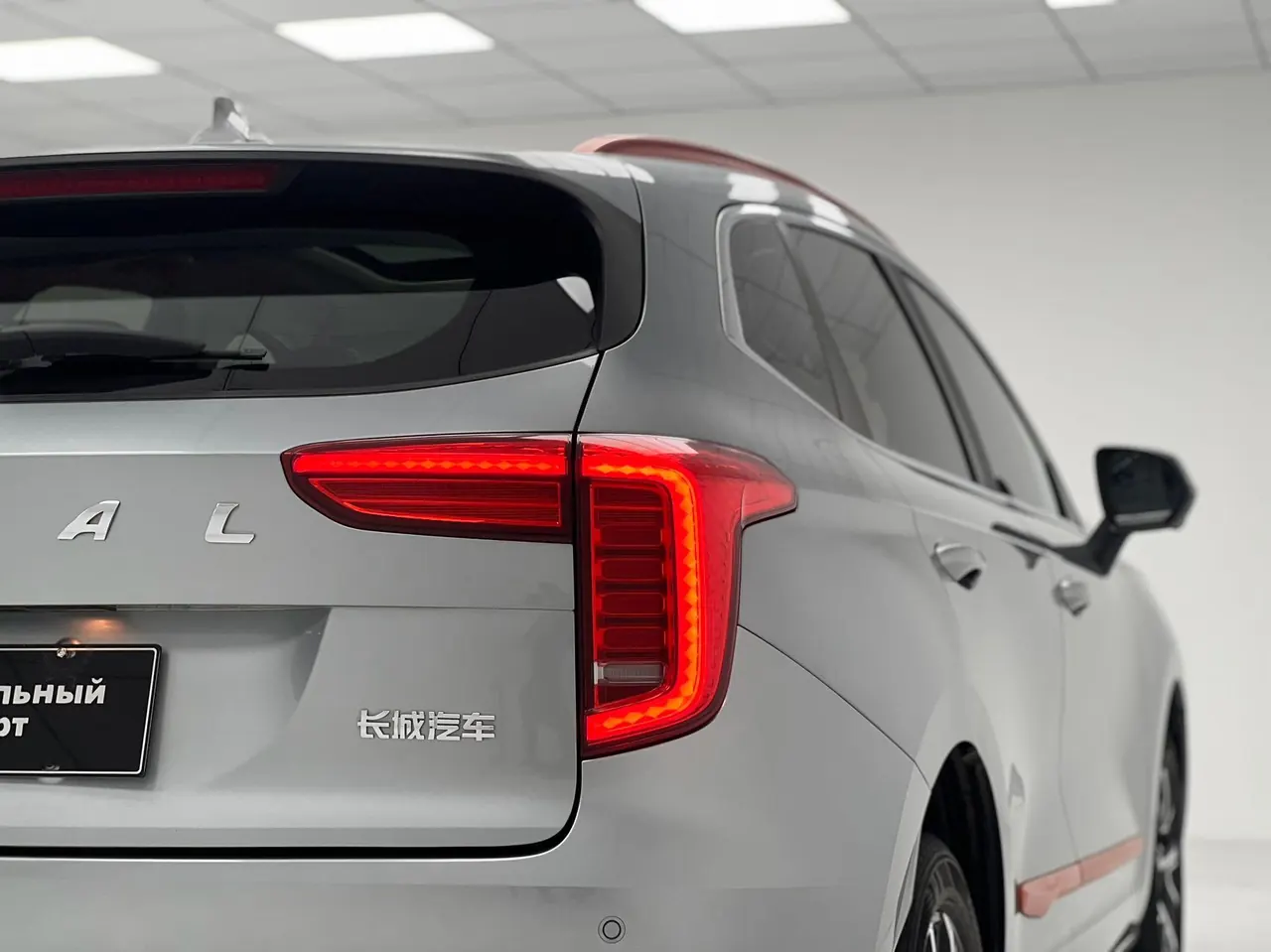 Haval 2021 first love 1.5T junior edition automatic gear 6