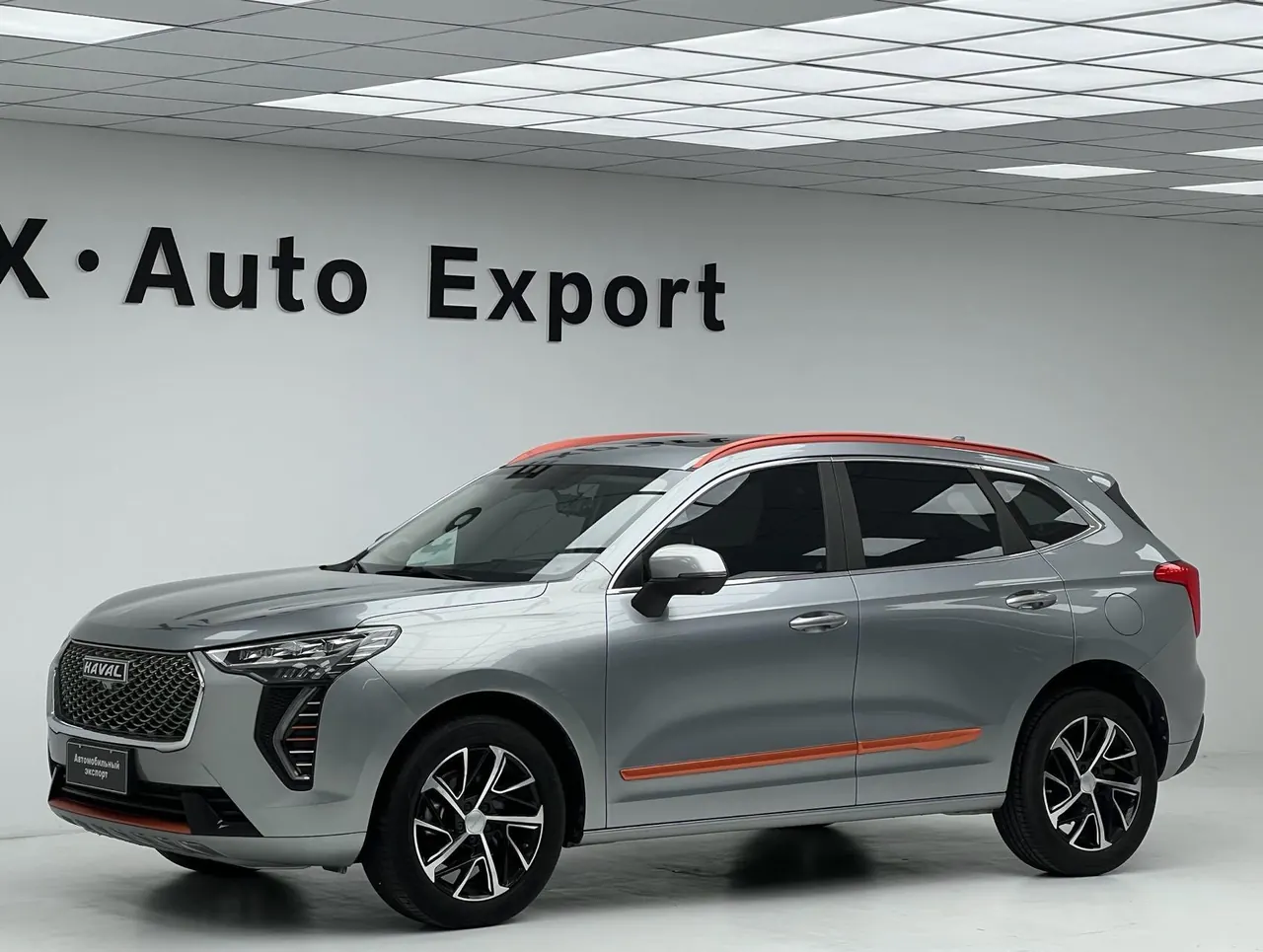 Haval 2021 first love 1.5T junior edition automatic gear 7