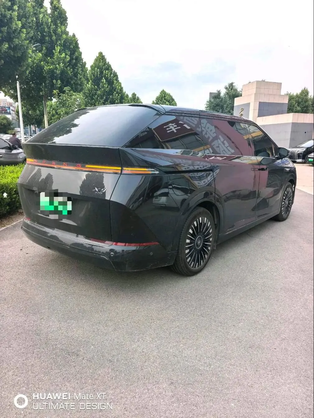 Xpeng 2026X9 650 Ultra Automatic 3