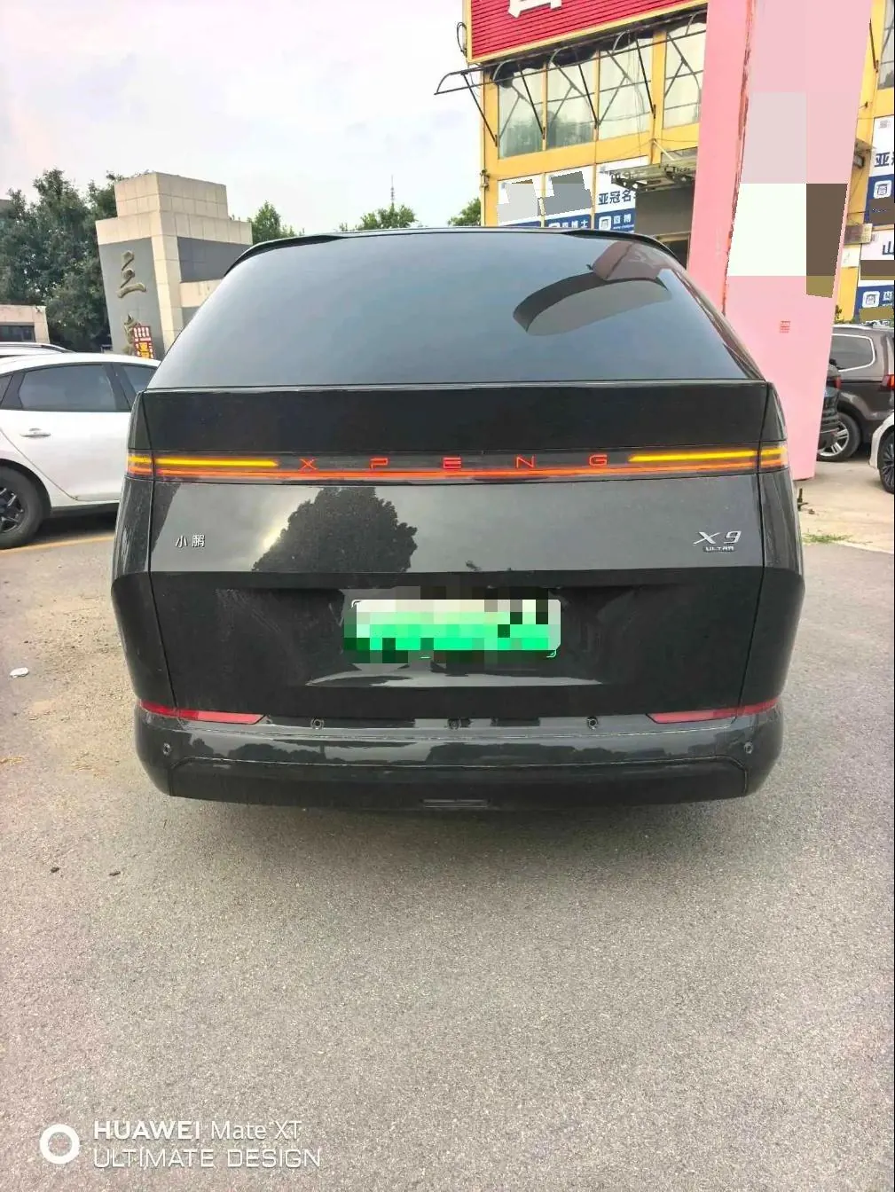 Xpeng 2026X9 650 Ultra Automatic 4