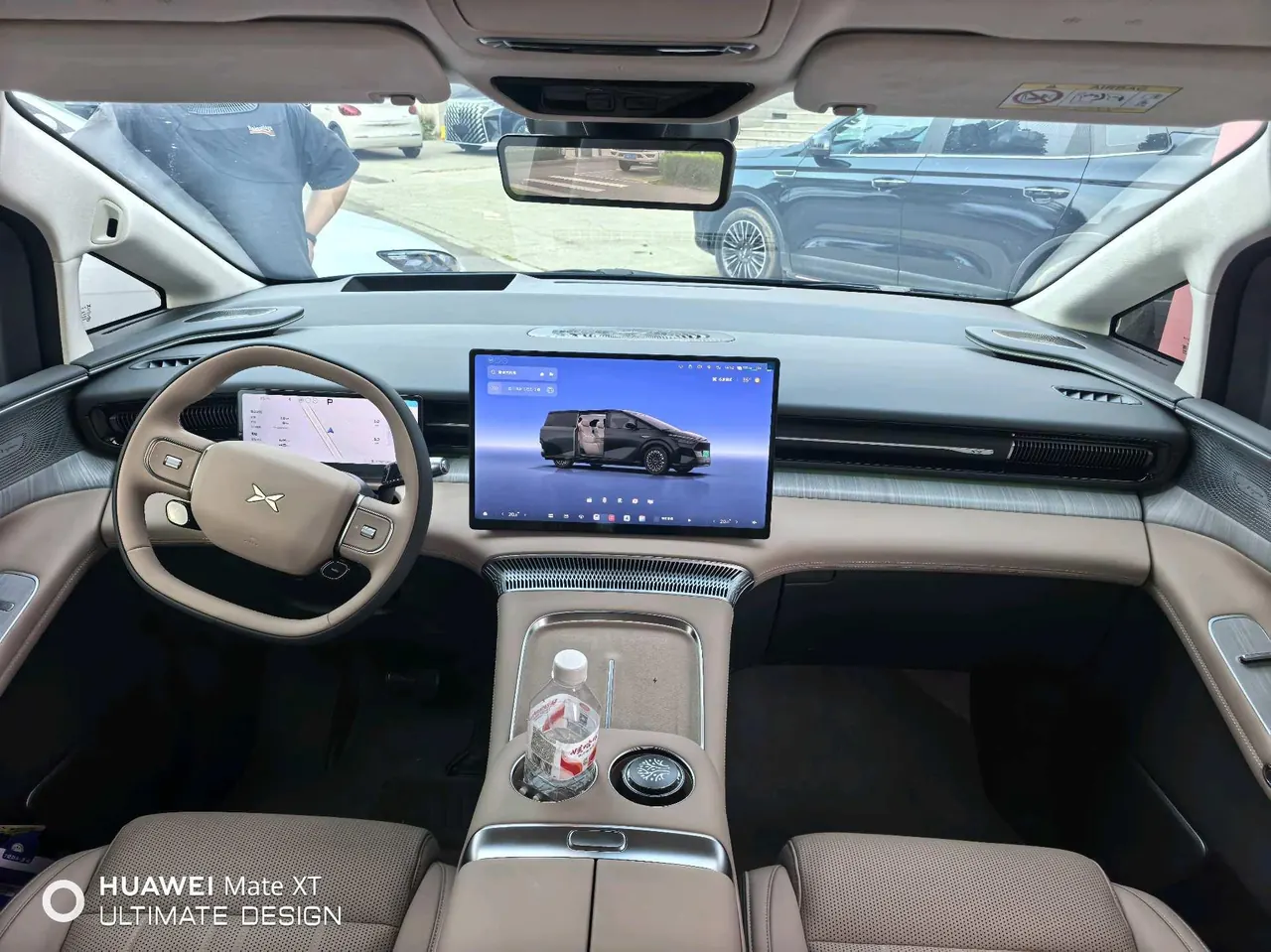 Xpeng 2026X9 650 Ultra Automatic 8