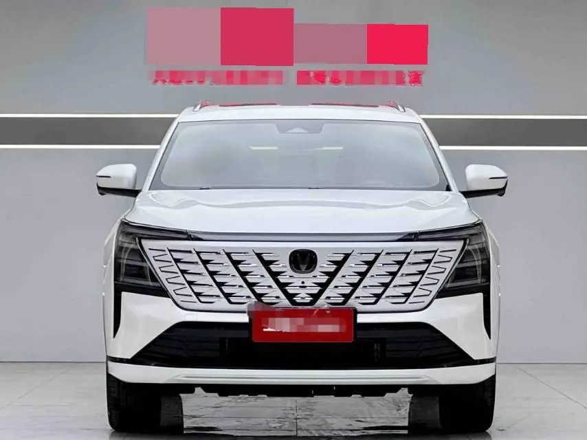 ChangAn 2025 CS75 PLUS 2.0T UItra New Blue Whale Optimus Wind Automatic 2