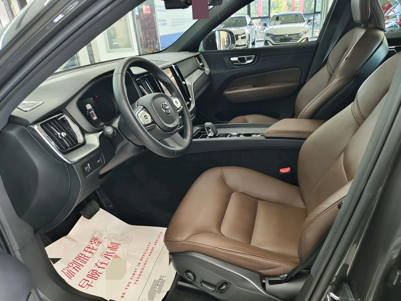 Volvo 2022 XC60 48V 2.0T B5 4-wheel-drive Zhiyi Deluxe Edition Automatic Gear 8