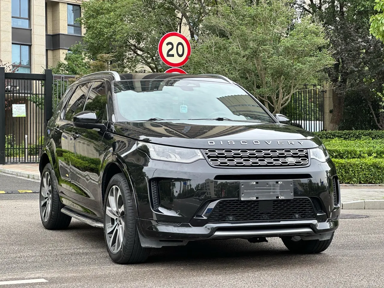 Land Rover 2021 Discovery Sports Edition 48V 2.0T 249PS R-Dynamic S Performance Edition Automatic Gear 3