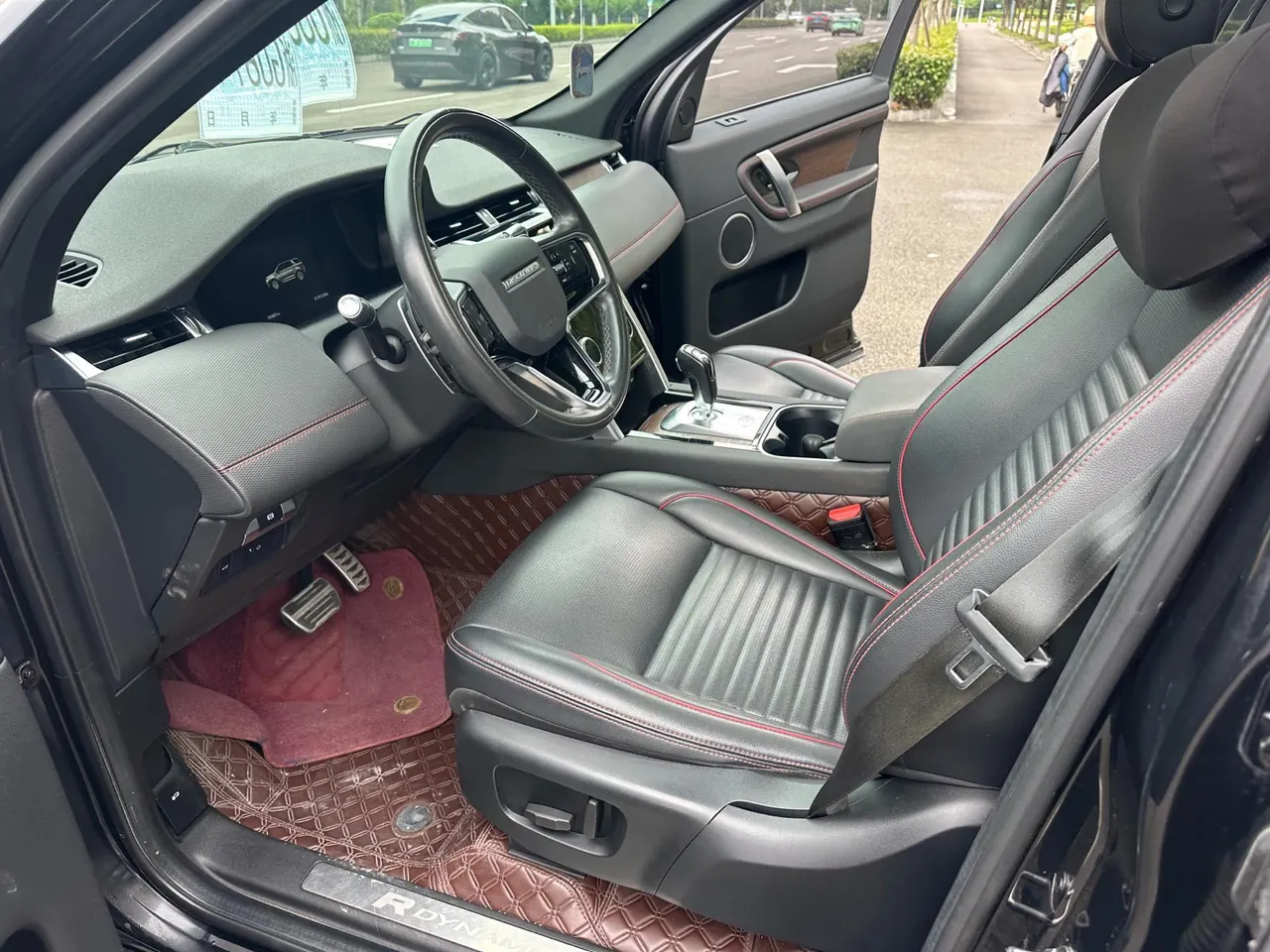 Land Rover 2021 Discovery Sports Edition 48V 2.0T 249PS R-Dynamic S Performance Edition Automatic Gear 4