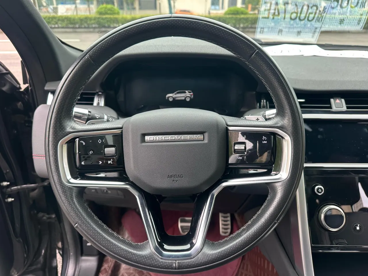 Land Rover 2021 Discovery Sports Edition 48V 2.0T 249PS R-Dynamic S Performance Edition Automatic Gear 7