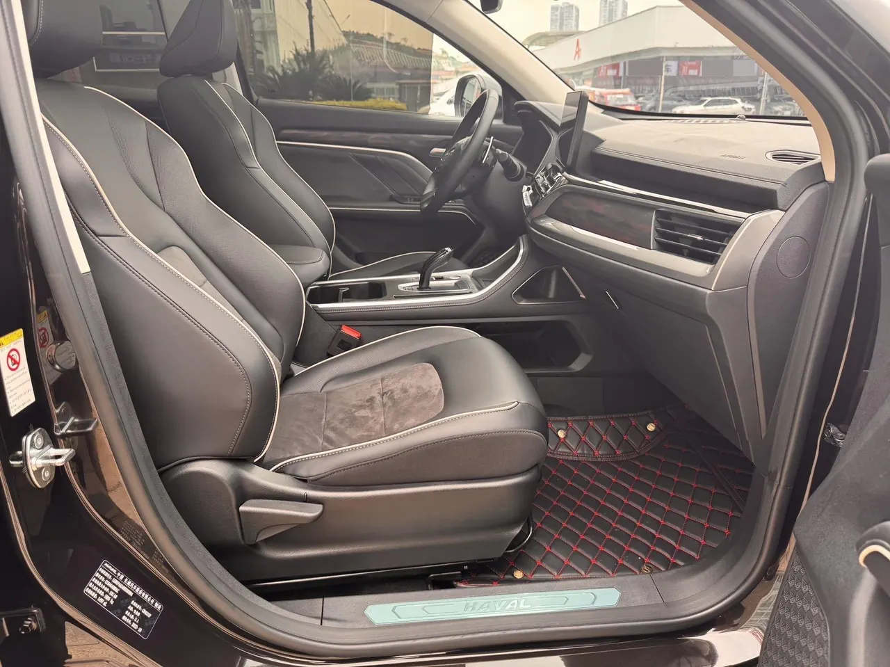 Haval 2021 H6 1.5T National Tide Champion Edition Automatic Gear 10