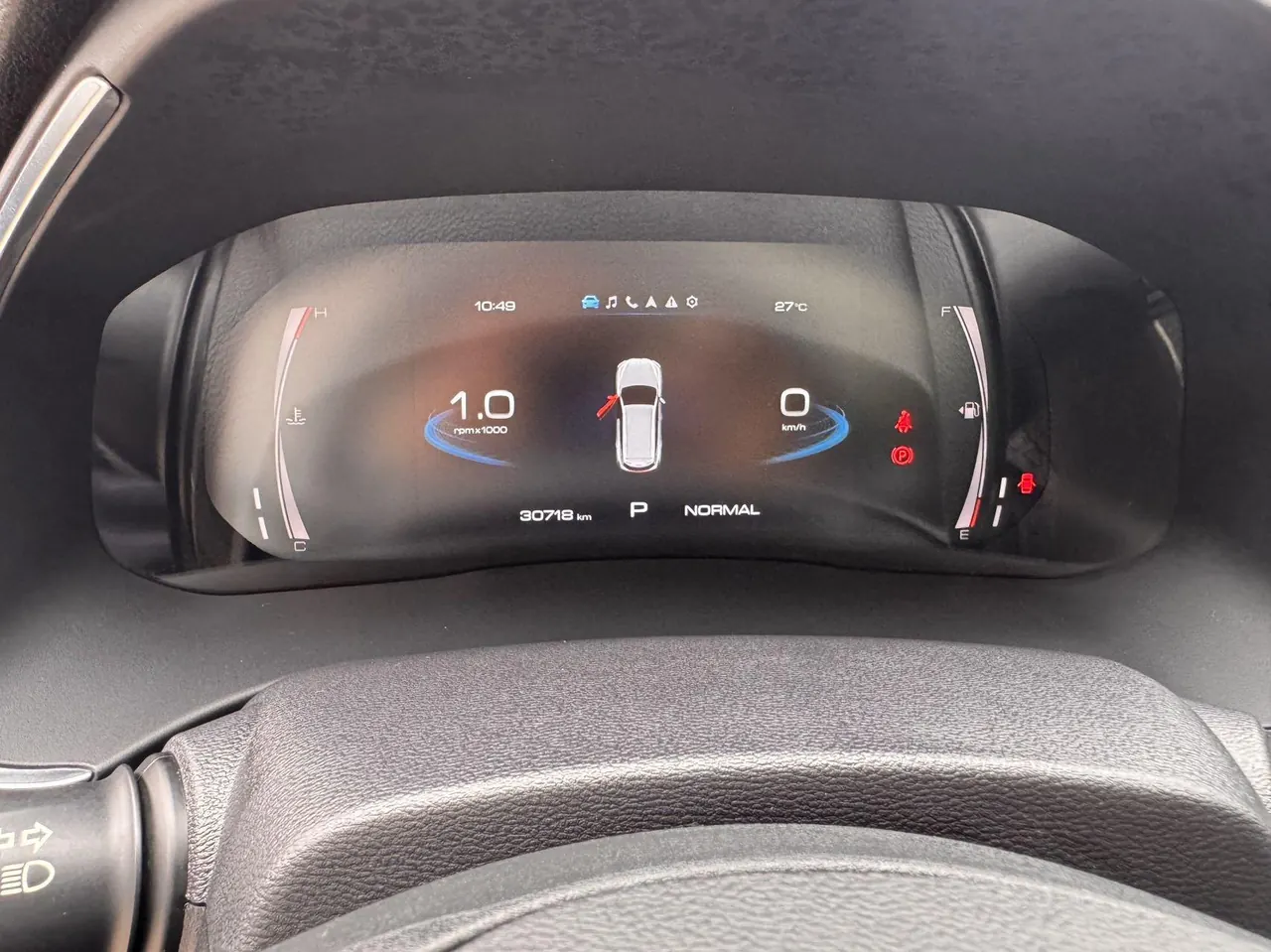 Haval 2021 H6 1.5T National Tide Champion Edition Automatic Gear 15