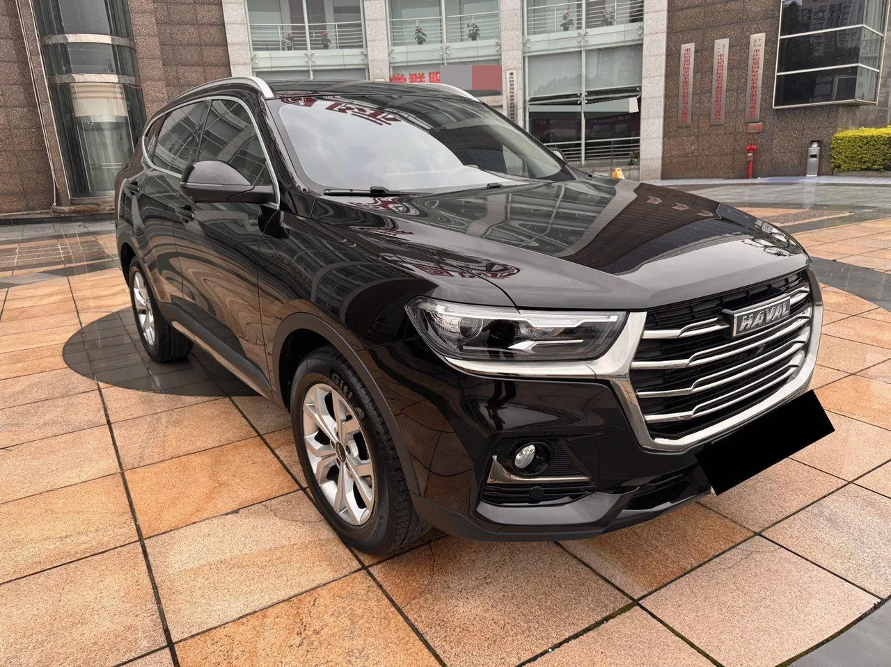 Haval 2021 H6 1.5T National Tide Champion Edition Automatic Gear 3