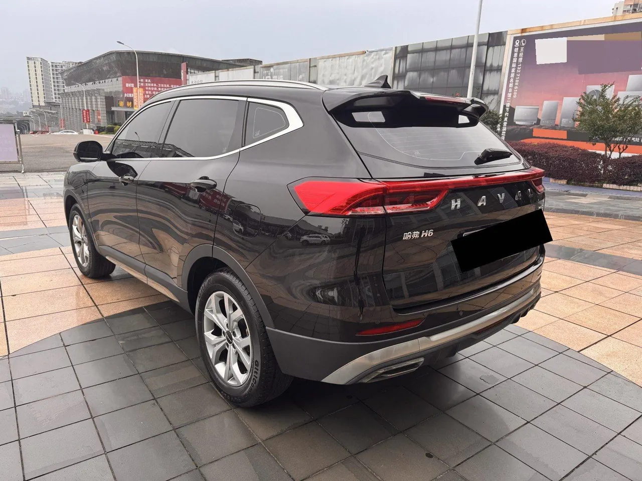 Haval 2021 H6 1.5T National Tide Champion Edition Automatic Gear 4