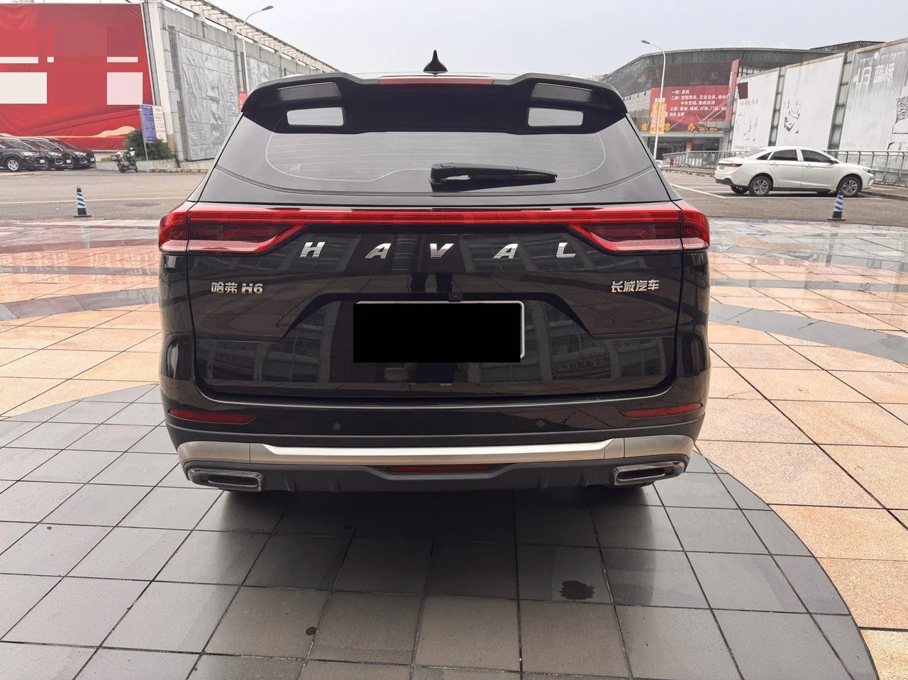 Haval 2021 H6 1.5T National Tide Champion Edition Automatic Gear 5