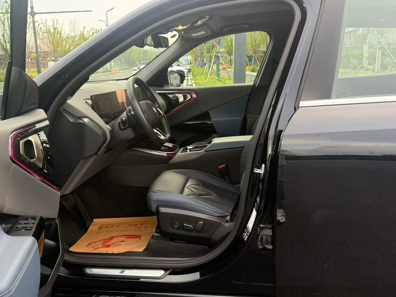 BMW 2025 X3 xDrive30L 2.0T exclusive M sports suit automatic gear 4