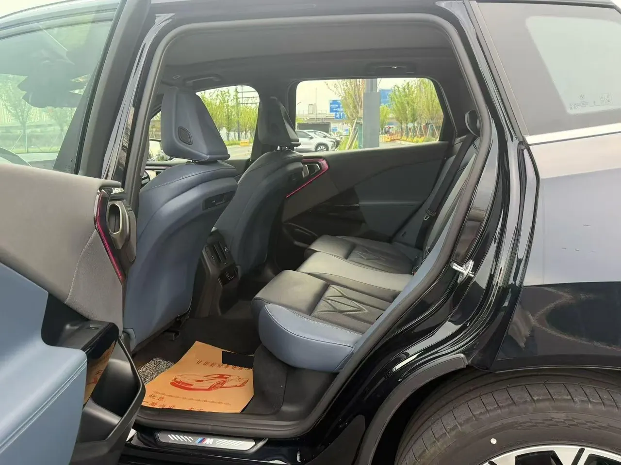 BMW 2025 X3 xDrive30L 2.0T exclusive M sports suit automatic gear 5