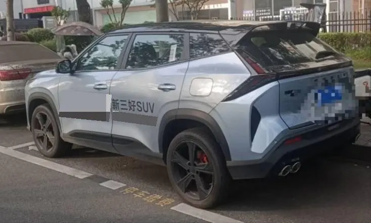 Geely 2024 Boyue 1.5TD Smart Edition Automatic Gear 3