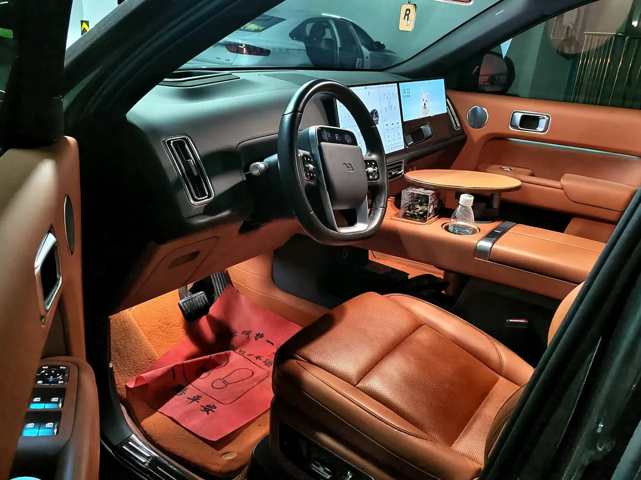 Li 2023 L9 Pro Edition Automatic Gear 4