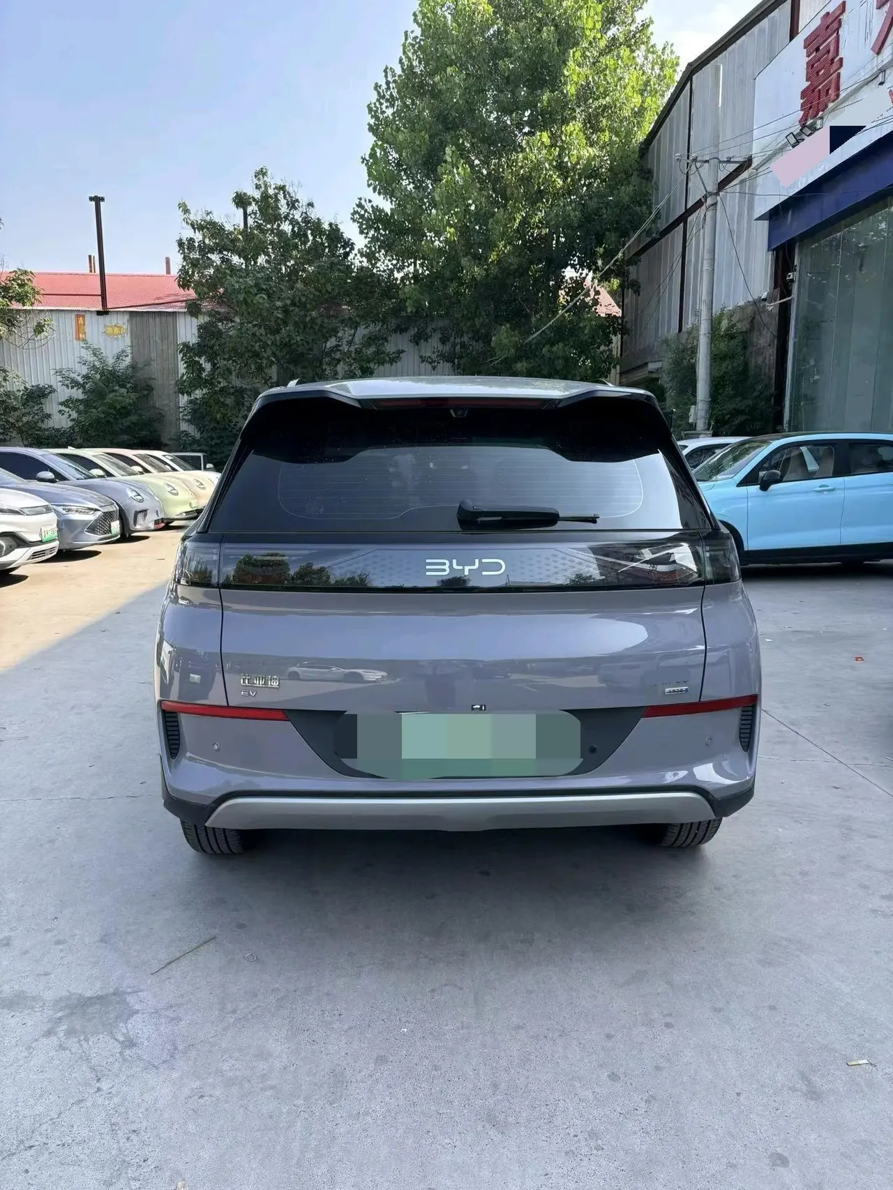 BYD 2025 Sea Lion 05 EV 520KM Zhihang Edition Automatic Gear 3