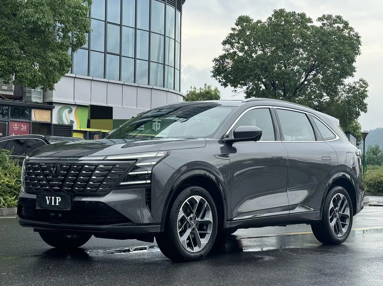 ChangAn 2025 CS75 PLUS 1.5T New Blue Whale Flagship Automatic - View 1