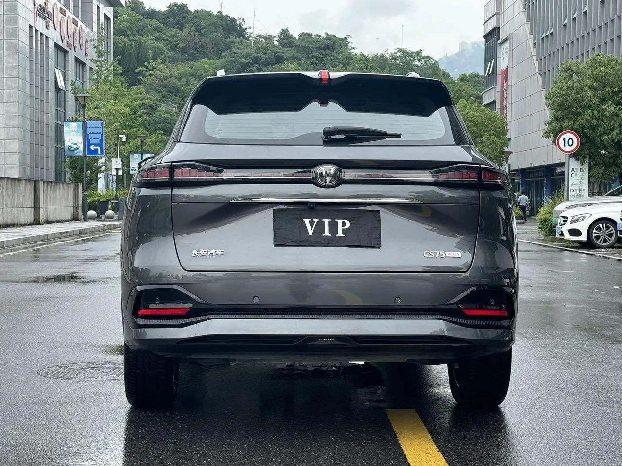 ChangAn 2025 CS75 PLUS 1.5T New Blue Whale Flagship Automatic 4