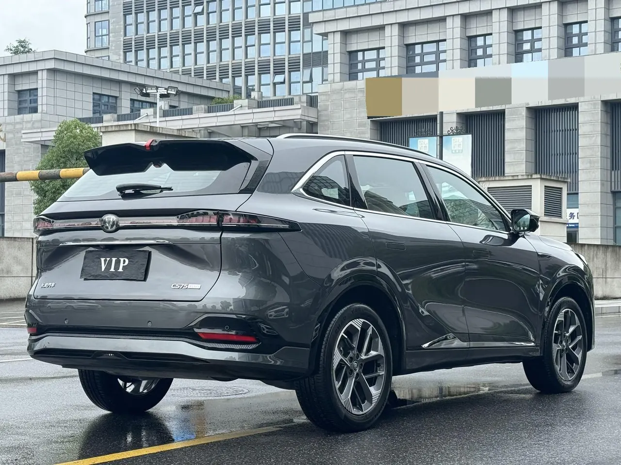 ChangAn 2025 CS75 PLUS 1.5T New Blue Whale Flagship Automatic 5