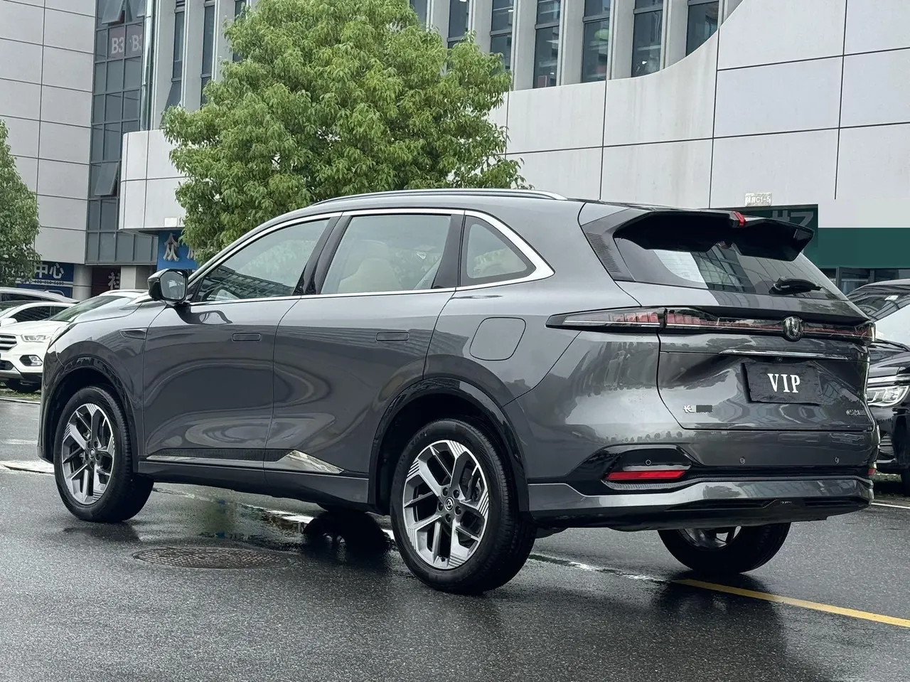 ChangAn 2025 CS75 PLUS 1.5T New Blue Whale Flagship Automatic 6