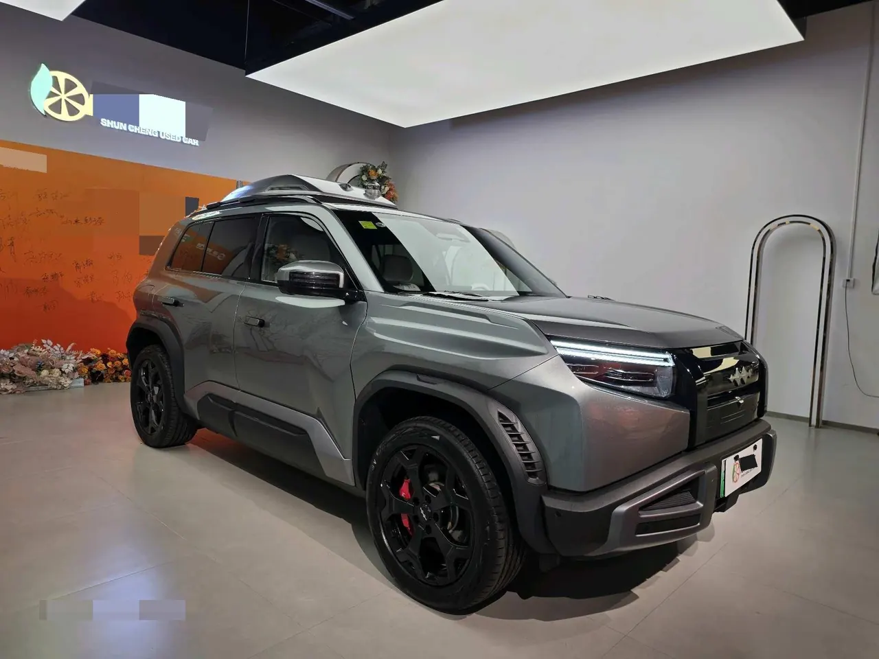 FangChengBao 2025 titanium 3 501KM four-wheel drive unmanned aerial vehicle version automatic gear 3