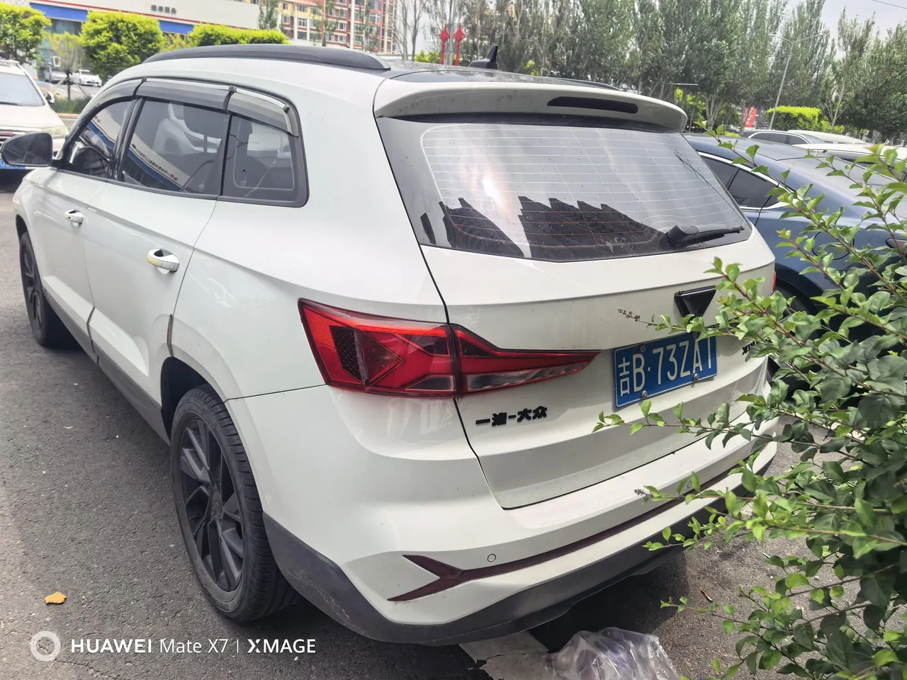 Jetta 2021 Jetta VS7 1.4T Panda Edition Glory Automatic Gear 8