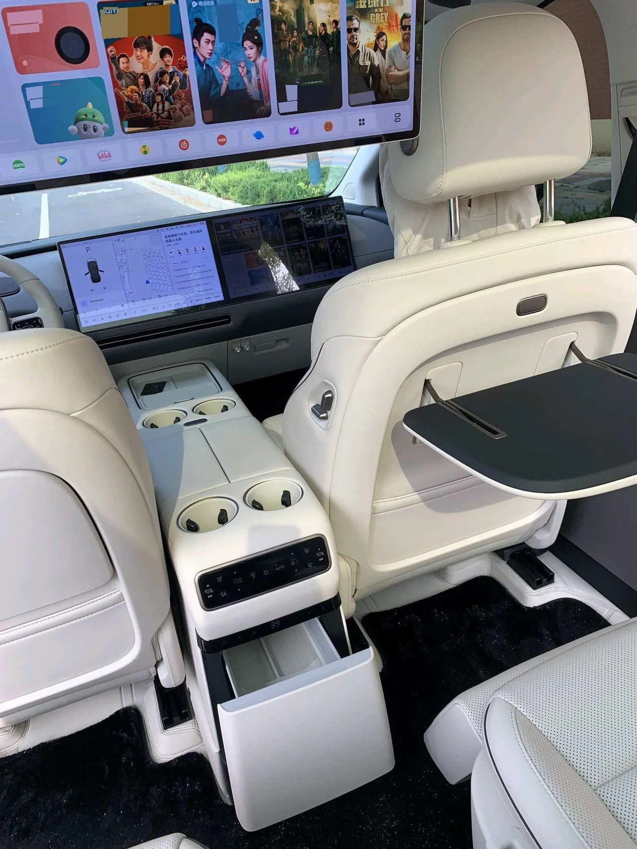 Li 2025 i8 Standard Edition Automatic Gear 8