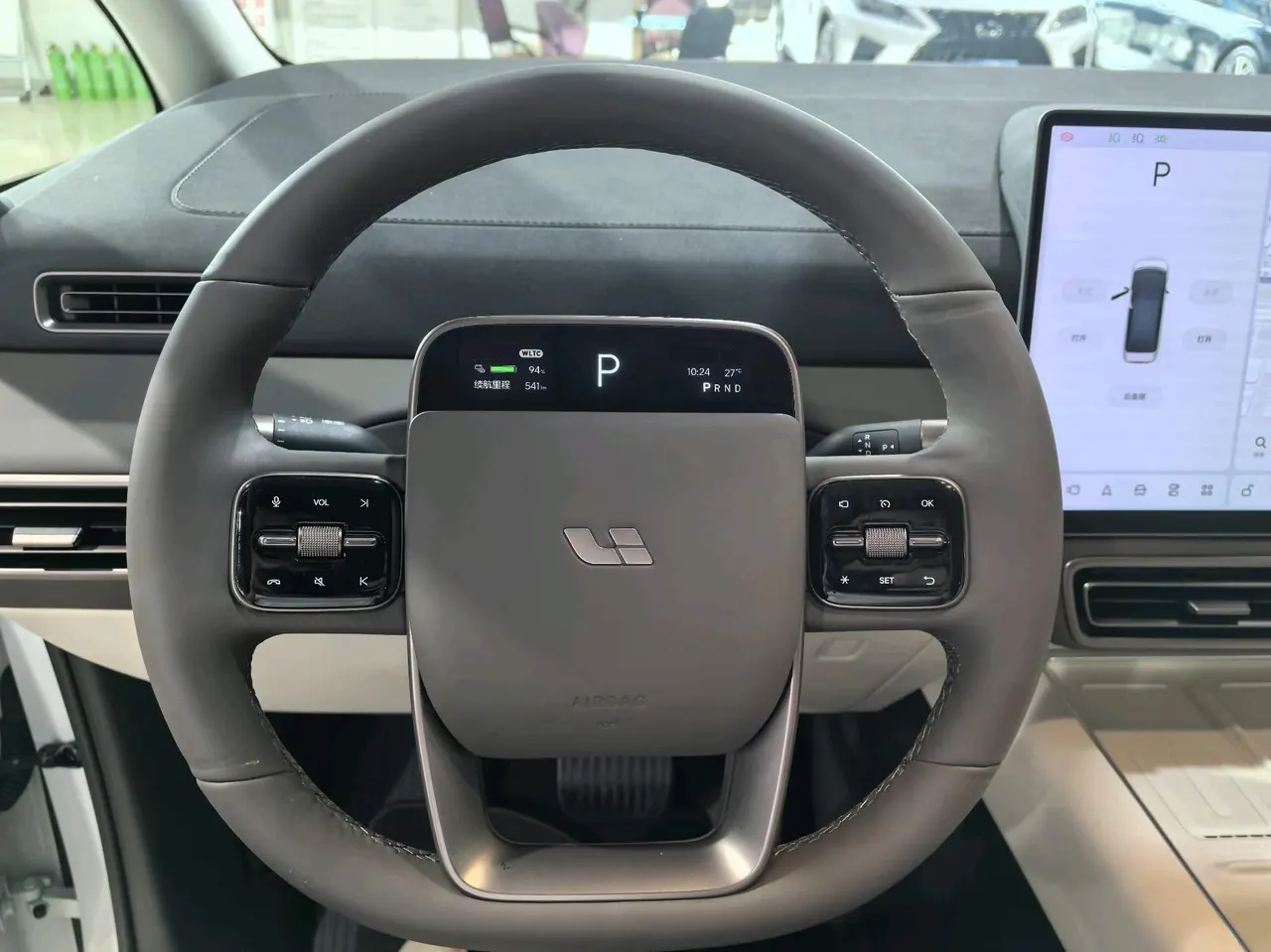 Li 2024 MEGA Ultra Automatic 2