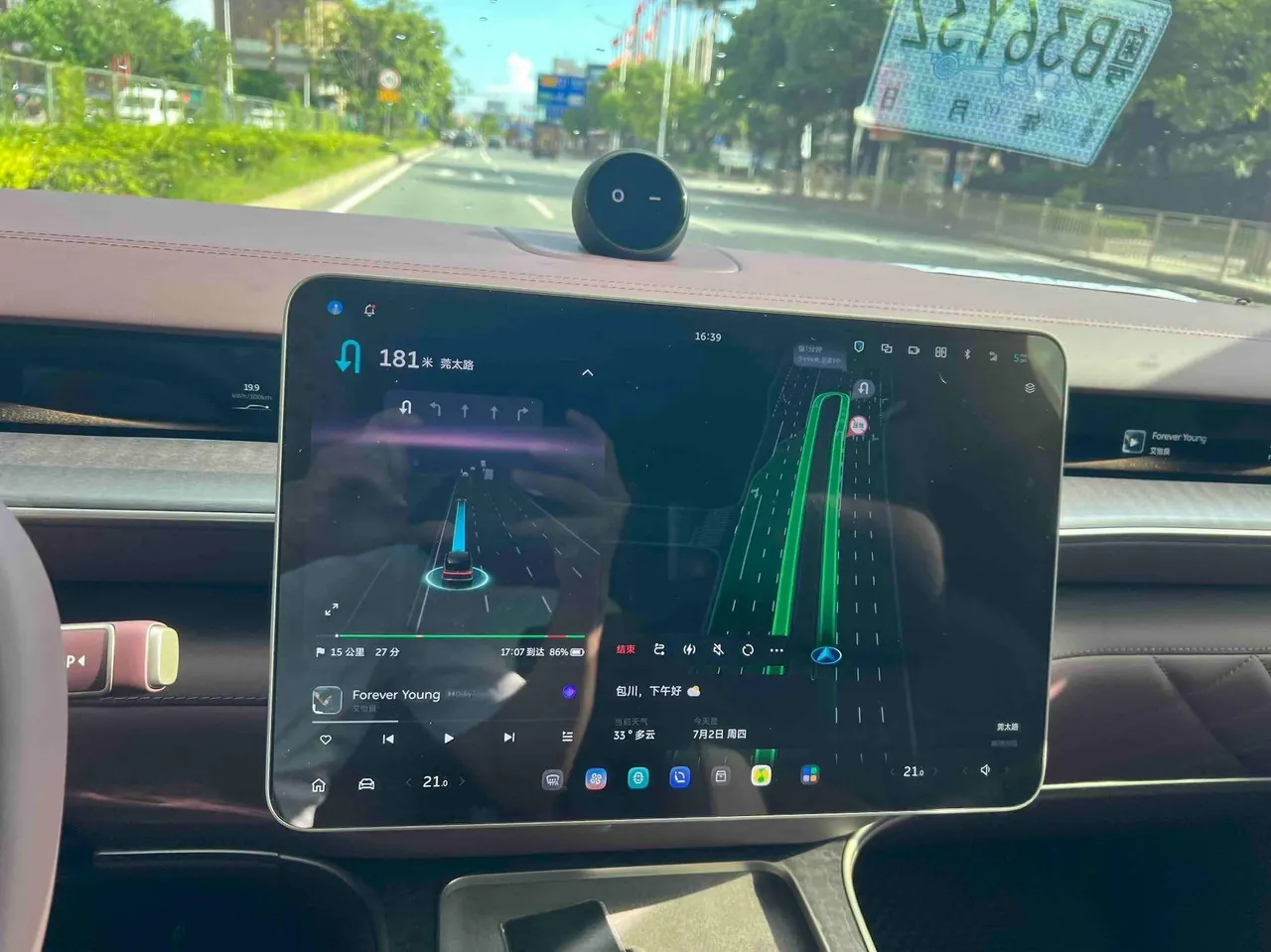 NIO 2026 ES 9 102kWh Administrative Island Signature Edition Automatic Gear 9
