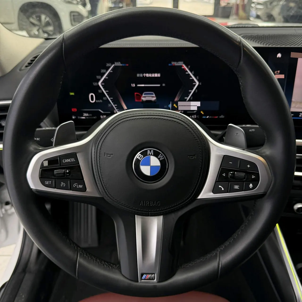 BMW 3 Series 2023 320Li 2.0T M Sports Suit Automatic Gear 8