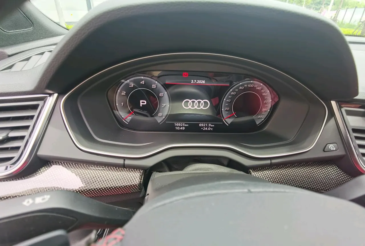 Audi SQ5 (Imported) 2021 SQ5 3.0TFSI Quattro Automatic Gear 7