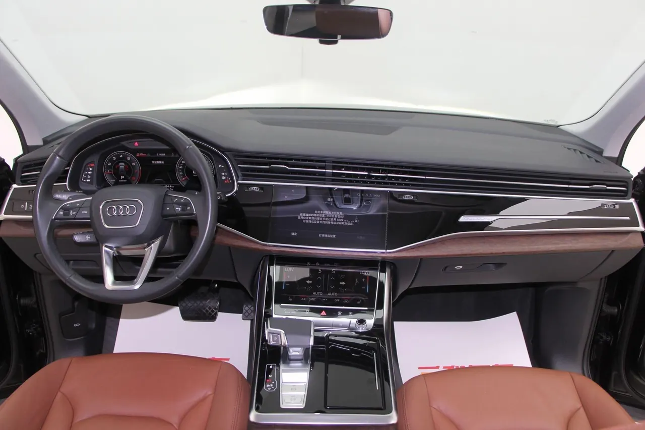 Audi Q7 (Imported) 2021 Q7 2.0TFSI 45TFSI Quattro S line Sports Automatic 9