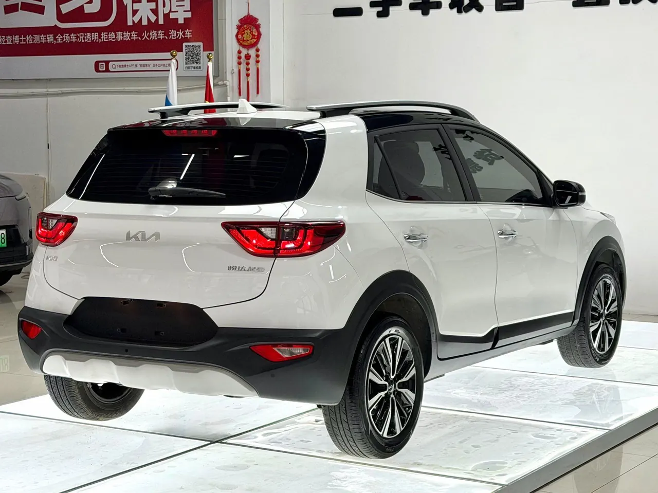 Kia 2021 game running 1.4 stepless fun enjoy skylight automatic gear 6