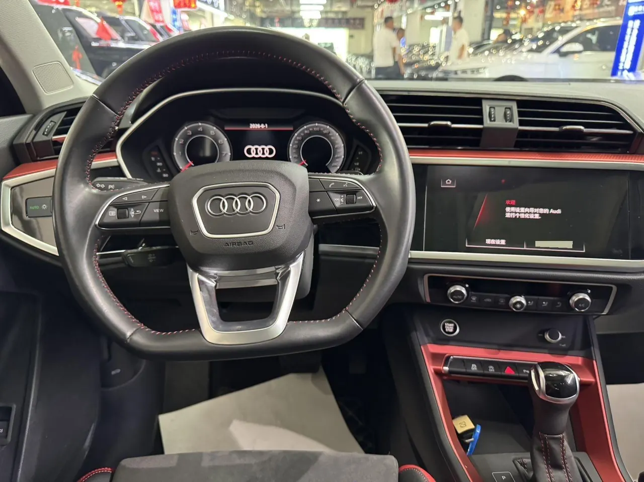 Audi 2021 Q3 1.4TFSI 35TFSI Fashion Dynamic Automatic 5