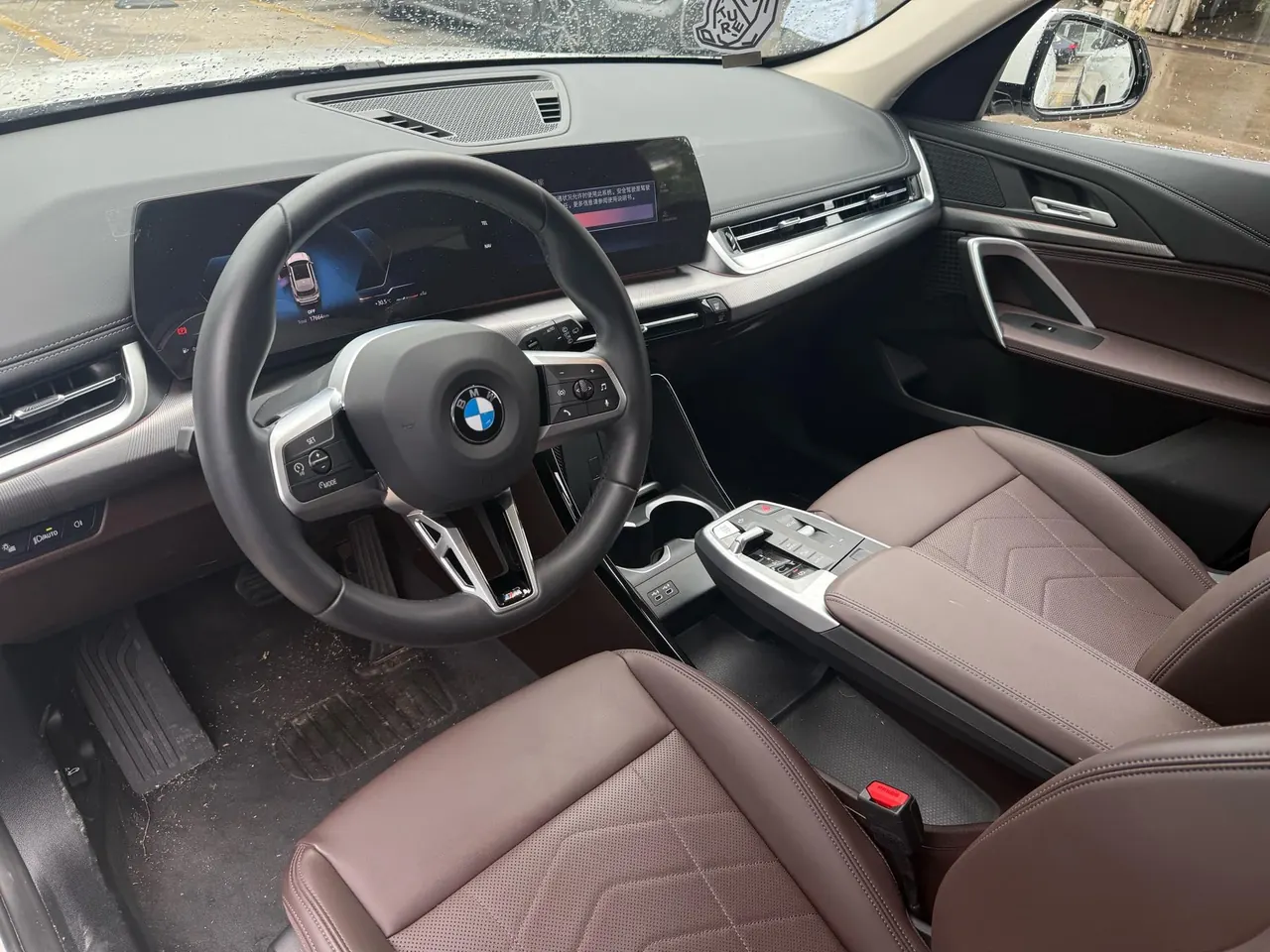BMW 2024 X1 sDrive25Li 2.0T M sports suit automatic gear 5