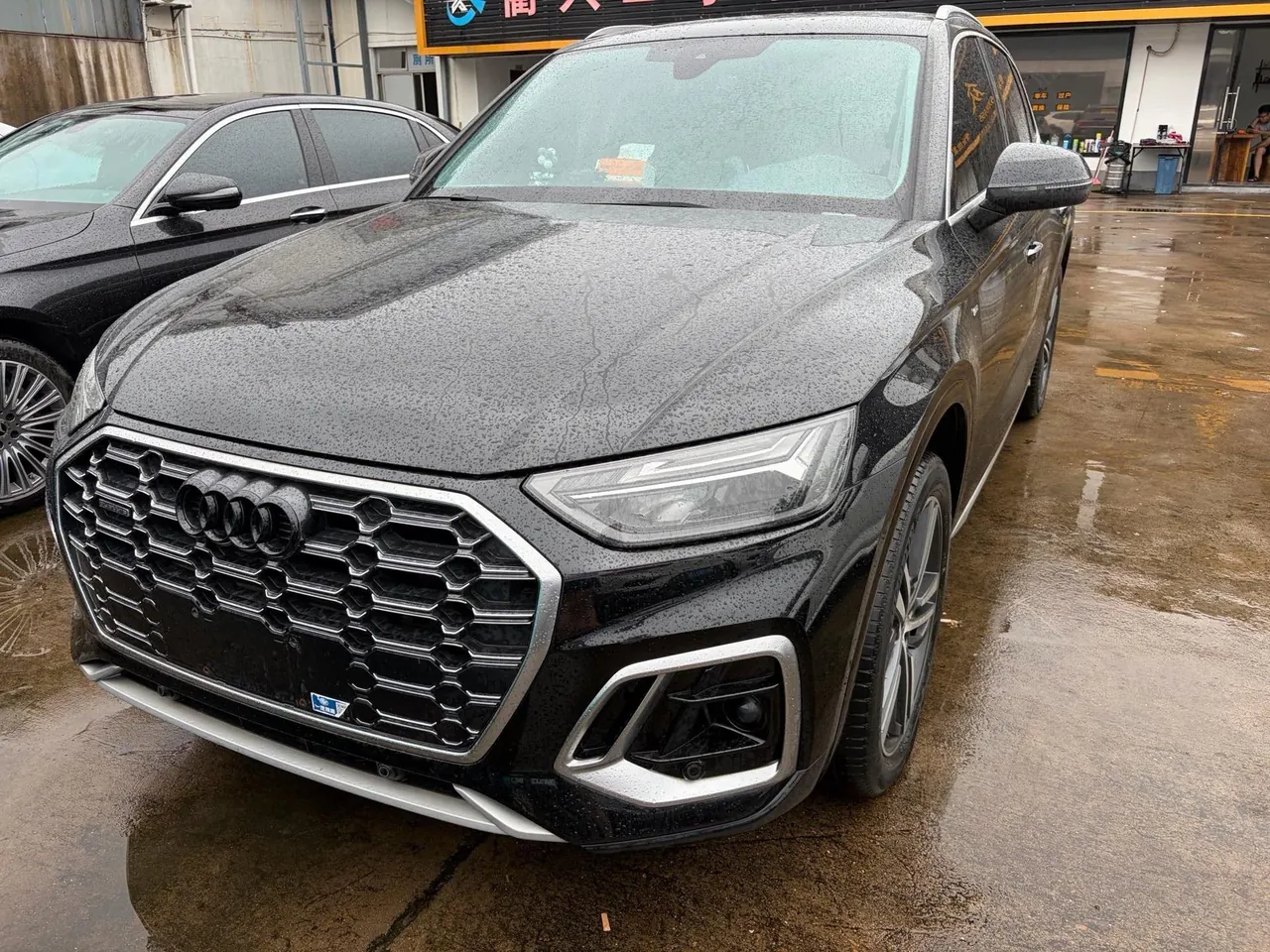 Audi 2021 Q5L 2.0TFSI 40TFSI Fashion Dynamic Automatic - View 1