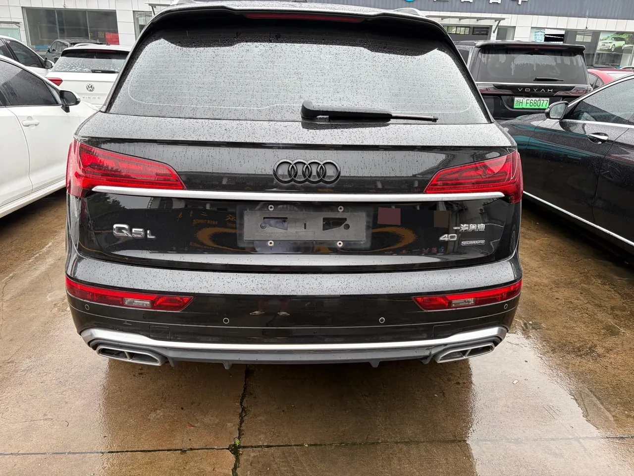 Audi 2021 Q5L 2.0TFSI 40TFSI Fashion Dynamic Automatic 5