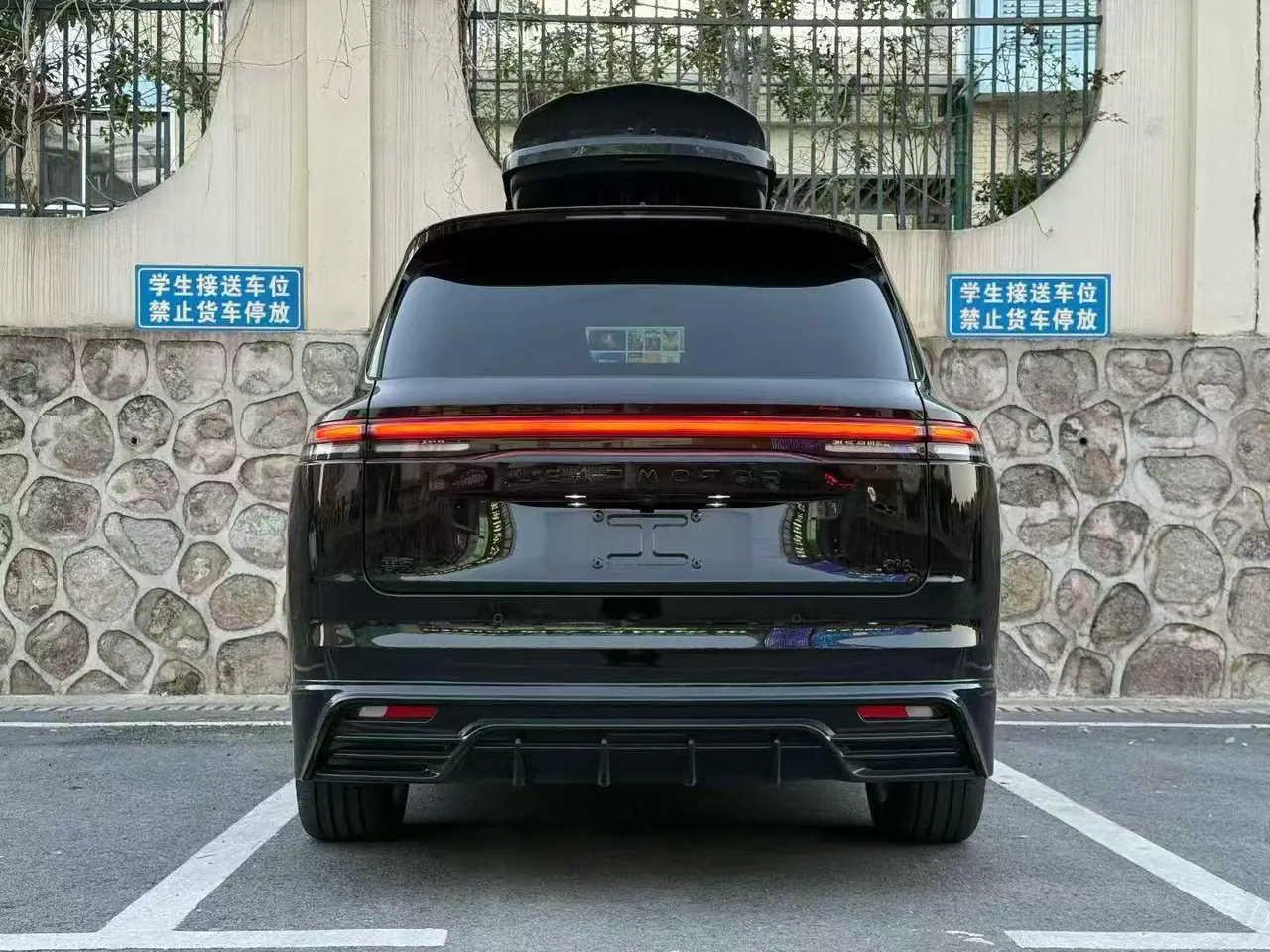 Leapmotor 2026 C 16 280 Laser Radar Zhizun Edition 6-seat Automatic Gear 5