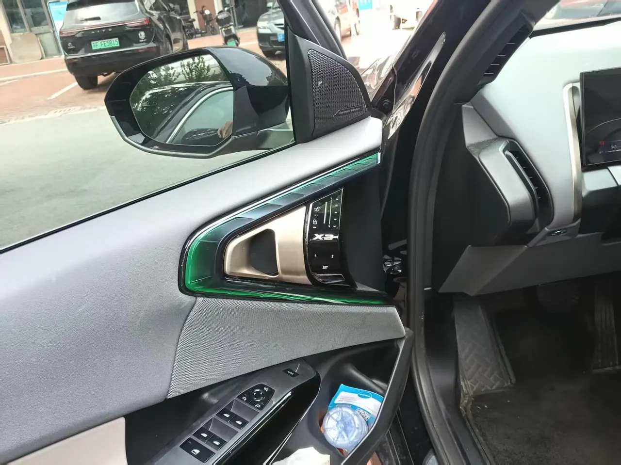 BMW 2025 X3 xDrive30L 2.0T Leading M Sports Obsidian Night Suit Automatic Gear 4
